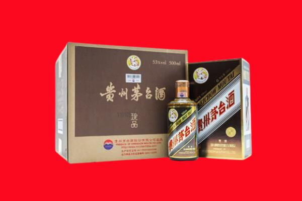 邵阳回收珍品茅台酒